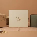 Why Minimalist Packaging Is Winning in Pakistani Markets